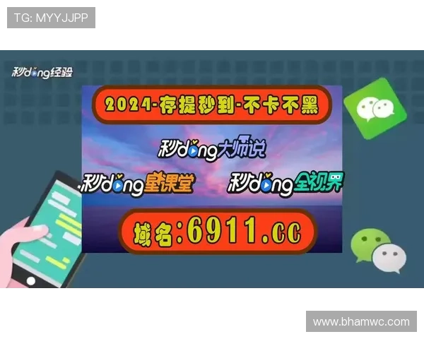 如何通过ag捕鱼娱乐会员注册获取更多专属优惠和福利